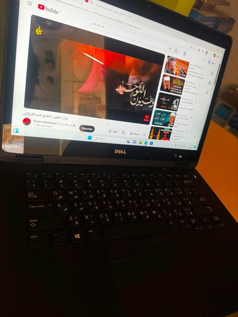 Dell latitude 
Core 5
Gen 6
Ram 8
Hard 256 ssd
Screen =14”
FHD =2k
شاشه لمس
السعر =١٦٥ الف
***********
واتساب 
النجف شارع المدينه النجف, العراق

