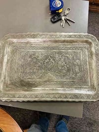 صينية اصفهان • قديم • طرق يدوي