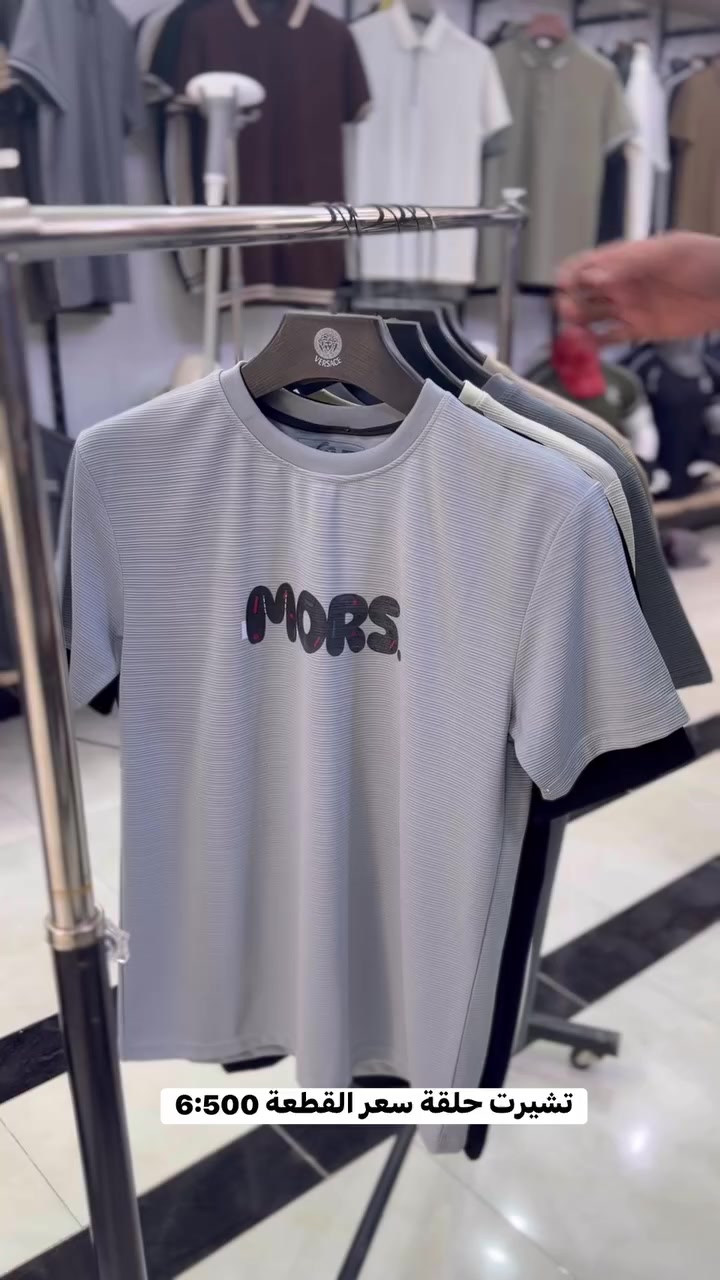 سعر القطعة 6:500


**إذا كنت صاحب هذا الإعلان وتريد حذفه لأي سبب، رجاءا أرسل رسالة إلى الدعم الفني**