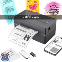 تفاصيل بالصور • إلكترونيات • متفرقات