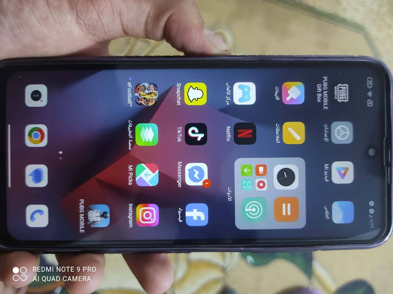 السلام عليكم للمراوس فقط
ريدمي نوت 10 g5 فول مواصفات جهاز يخبل مراوس بايفون 8 بلاص نضيف العنده يعلقق


**إذا كنت صاحب هذا الإعلان وتريد حذفه لأي سبب، رجاءا أرسل رسالة إلى الدعم الفني**