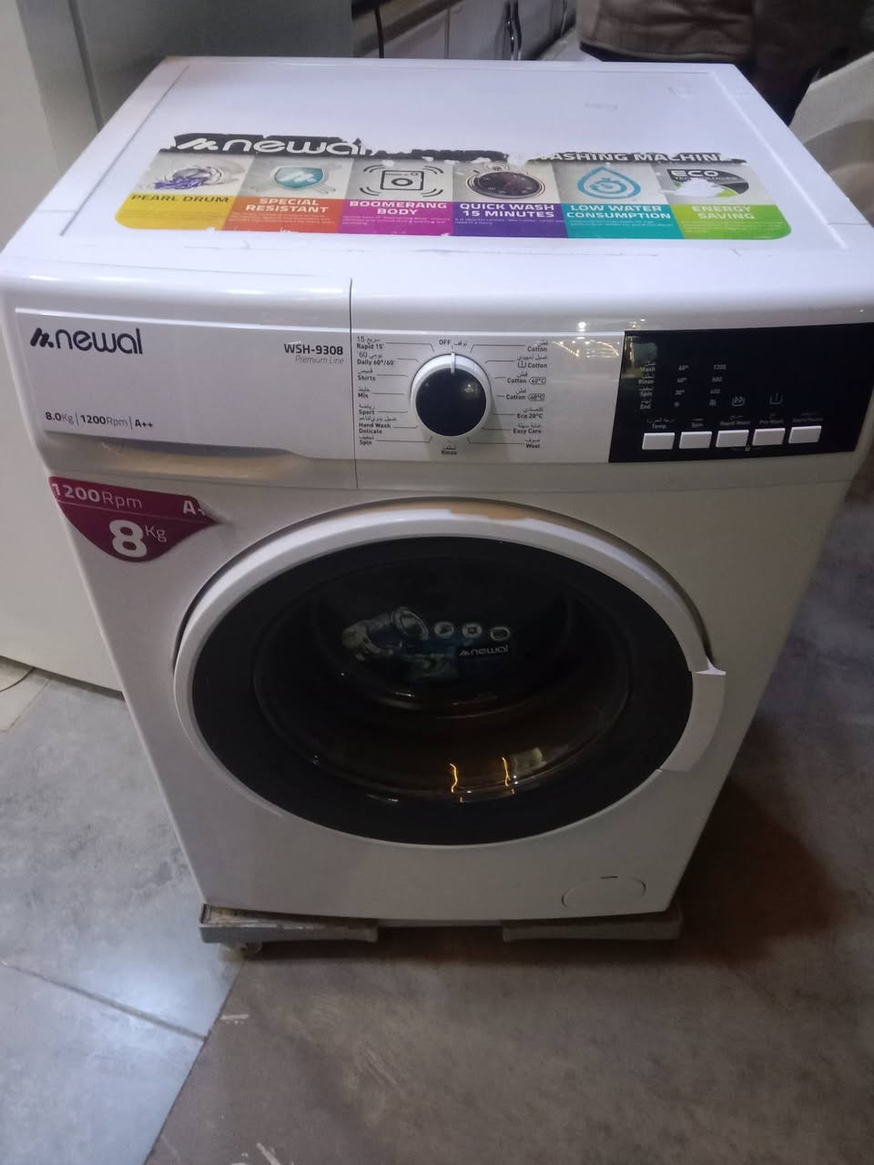 غساله للبيع 8 كيلو مع ضمان شهر سعر 150 للتواصل ***********
