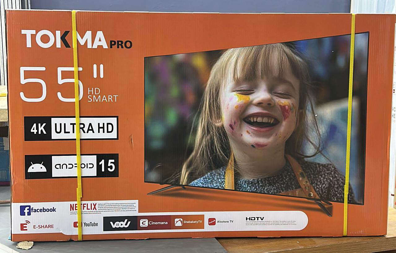 شاشات ماركة تكما ٣٢ بوصة 
سمارت فول انترنت 
تشغل كل برامج تواصل اجتماعي 
اندرويد ١٤ اصدار حديث سلاسة بالتحكم و التصفح
دقة فول HD 
توصيل مجاني بمركز البصرة 
٣٢ سمارت ب ١٣٥ الف 
٤٣ سمارت ب ٢٢٥ الف 
٥٠ سمارت ب ٣٠٠ الف 
٥٥ سمارت ب ٣٥٠ الف 
للاستفسار الاتصال بالرقم 
*********** البصرة, العراق
