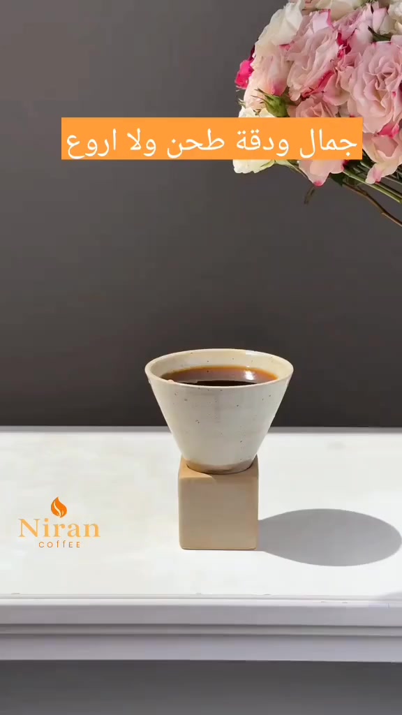 👇


**إذا كنت صاحب هذا الإعلان وتريد حذفه لأي سبب، رجاءا أرسل رسالة إلى الدعم الفني**