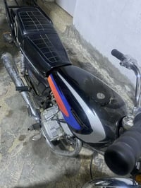 نامه • مديل 23 • أوراق كاملة