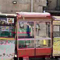 للبيع 3 عرباين بركر وفنكر  شاميه وجبس  ذرة 🌽 07712435034