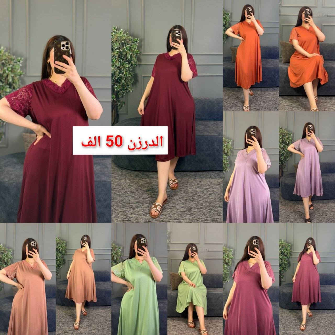 جمله ومفرد


**إذا كنت صاحب هذا الإعلان وتريد حذفه لأي سبب، رجاءا أرسل رسالة إلى الدعم الفني**