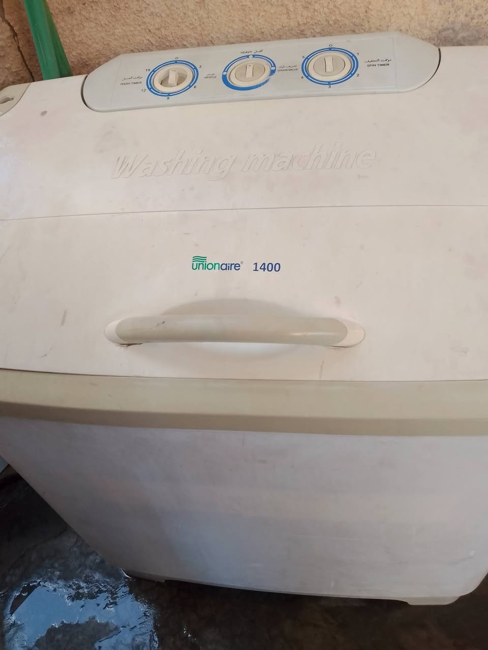 غساله للبيع السعر 75 وبيه مجال الشراي يتصل ***********
