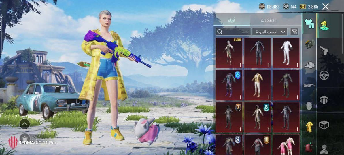 للبيع 180 بي مجال وجه لوجه ديالى بعقوبه وبغداد ***********
كونكر قديم اطار رزنت ايفل 🔥
وقت 8 سنوات لعب !!⏰️
نوادر فول اسلحه حلوه هواي كل مسج
 بعد ممصورهن يوزي يو ام بي بدله اكس مطوره
