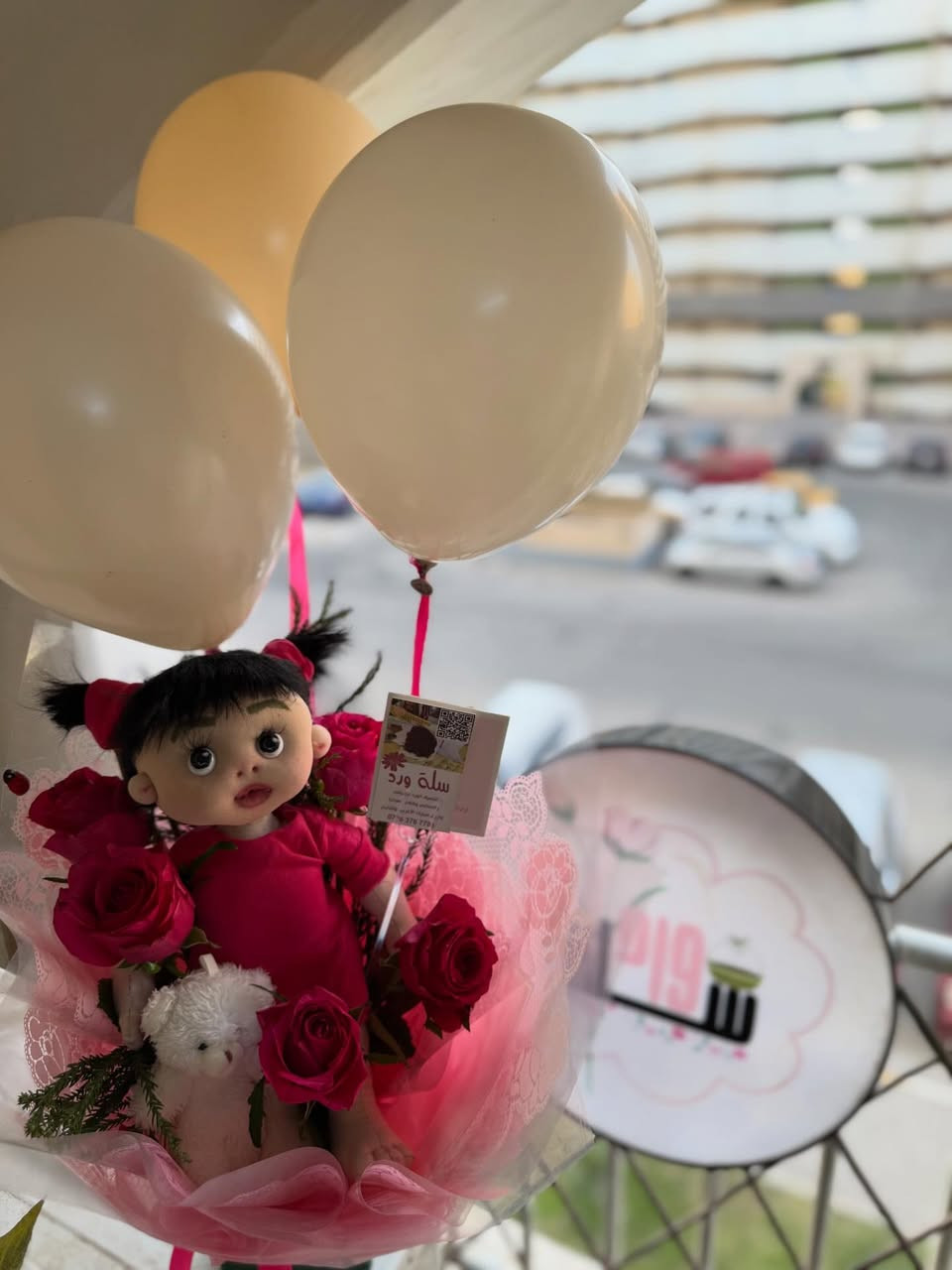 ✨ لأن الورد وحده ما يكفي..ضفنالكم لمسة حب وبراءة 🎀
دمية + ورد طبيعي = هدية تذوب الكلب 💕
من تنسيقات سلة ورد 🌸
للطلب أو التفاصيل ع الخاص /***********
