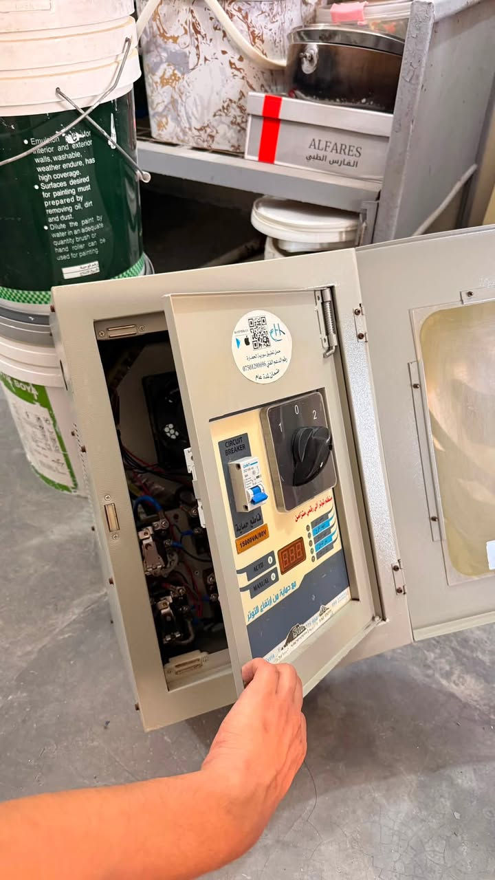 رافعه شركه الحضارة مستخدمه شي قليل نضيفه مابيها اي عطل 15watt
للبيع
⬇️
السعر قفل بدون مجال خاص 
تحياتي 🤍🤍.

📞***********
