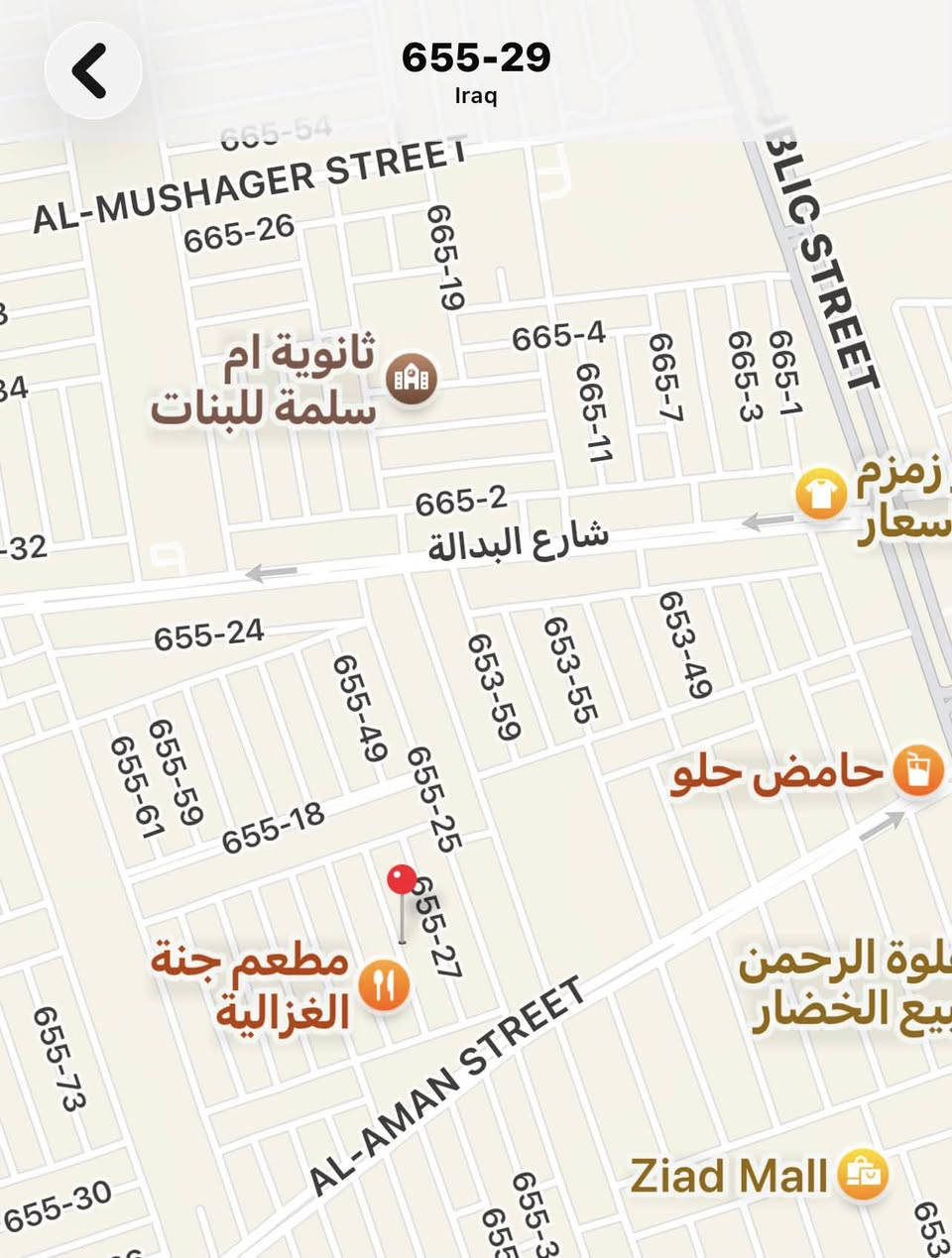 [ للإيجار ]
طابق أرضي متكامل
شارع مدير الامن, خلف حدائق الزيتون
بمساحة ١٤٥ متر مربع
واجهة ٧,٢٥ متر
- كراج سيارة
- حديقة امامية واسعة
- مدخلين للصالة + للمطبخ
- غرفة رئيسية
٥,٥ م * ٤,٥ م
- غرفة ثانية
٣م * ٣ م
- صالة ٦ م * ٣,٥ م
- مطبخ سيراميك كامل  ٤ م *٤ م
- هول داخلي
٤,٥ م * ٤ م
- حمام ومرافق غربي مشترك
- منور خلفي ا م على كامل عرض البيت

الماء والكهرباء منفصلة
سخان كهربائي منفصل
خزان ماء منفصل
للاستفسار
حصراً على النقال (فقط)
***********
ملاحظة:
البيت يكون فارغ نهاية هذا الشهر السادس…
