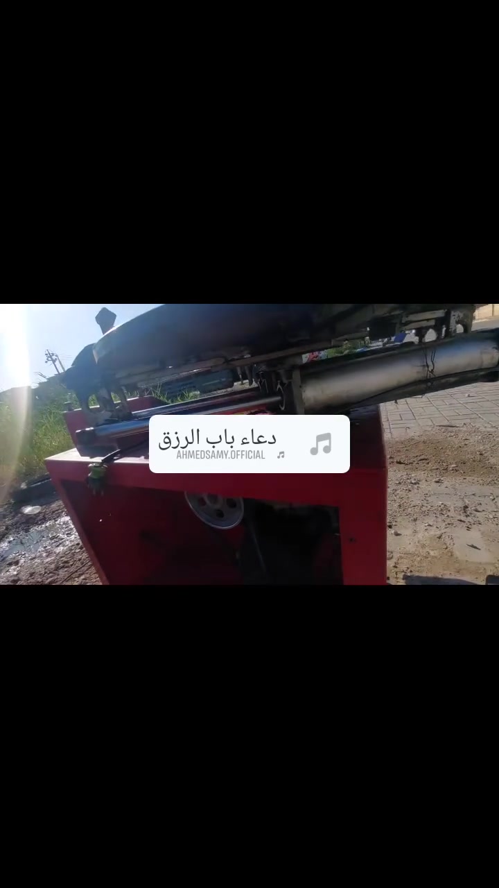 #سلام_عليكم
تصليح وشراء كافة الخالعات البنجر
العنوان كوت داموك شارع المثلث
خاص او للإتصال ***********
واتساب ***********
