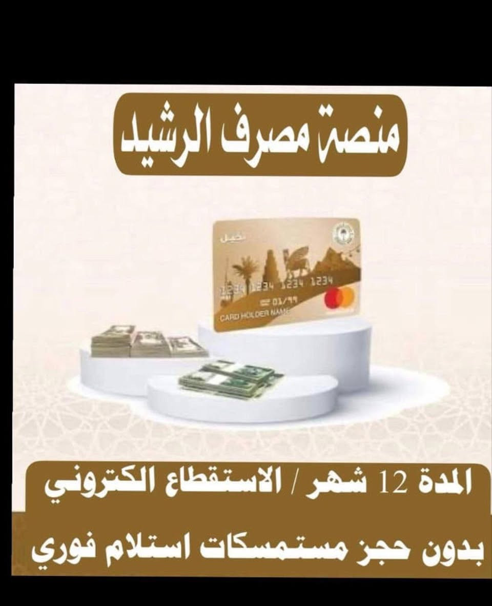 الستفسار خاص ***********
