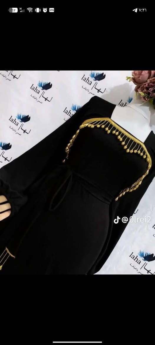 فصلات منقوله الحجز الإستفسار 
بسعار مناسبه جدا 
ثوب 
فستان 
الاطفال نسائيه 
اي استفسار خاص ***********
متوفر توصيل
