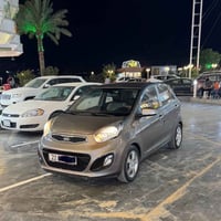 ٢٠١٦ • بدون رقم • كشنات جلد