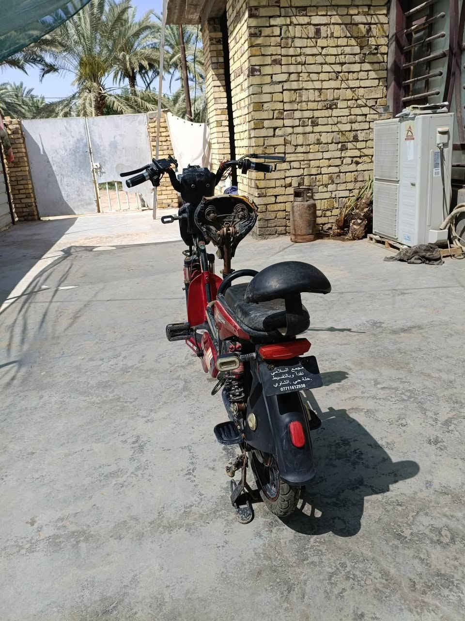 دراجه شحن اربع بطاريات تعبانات أشير الخلفيات ما يشتغلن البريكات كذلك ما يشتغل و بقيه شغال شاشه كلشي يطلع بيها عطلات وسرعه 99 وهمي  موديل 2024 سعر 150 وبيه مجال 

📍بابل-الهاشميه


**إذا كنت صاحب هذا الإعلان وتريد حذفه لأي سبب، رجاءا أرسل رسالة إلى الدعم الفني**