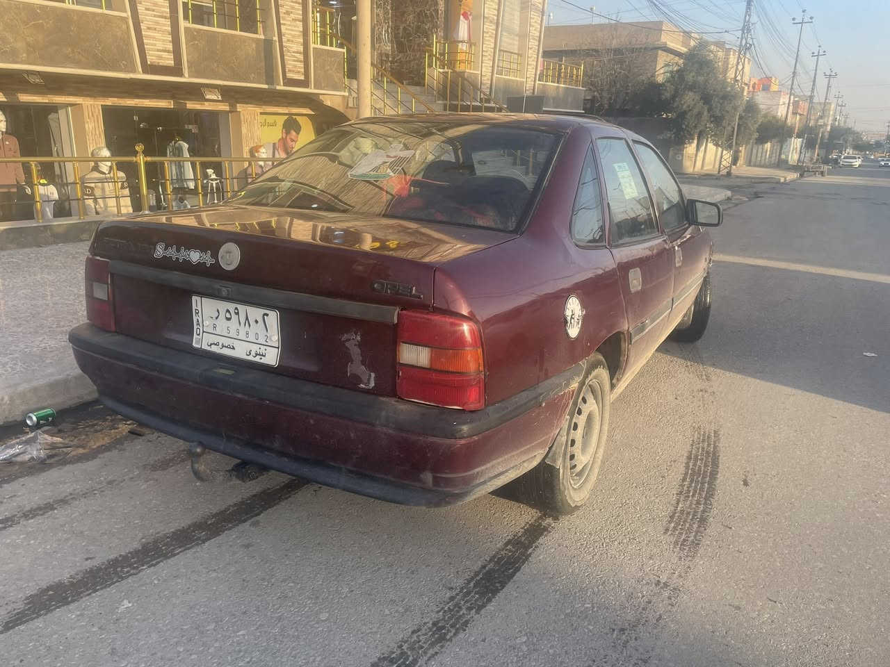 فكترا لبيع شرط تحويل
سعر 30 بيها مجال 
***********
***********
