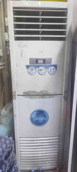 سبلت ميديا 3 طن 550 شغال تبريد ثلج مكاني بغداد مدينة الصدر. *********** تواصل على هاذا الرقم واتساب او اتصال
