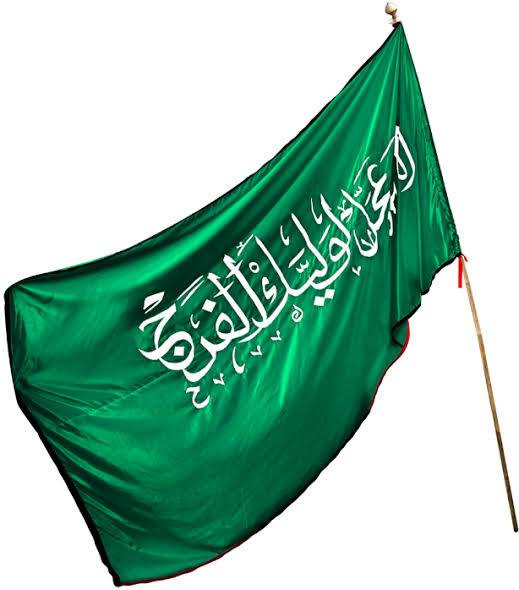 بايع أمامك  وعلكلك راية بالبيت للبركة 

تخفيضات بنسبة 50٪100
تتوفر رايات  على نفس ترتيب الصوره
للحجز #مراسلة___الصفحة
الحجز من الساعة ٦مساءا  حتى الساعة ١٢ 
ملاحظة يوجد توصيل لجميع محافظات العراق


**إذا كنت صاحب هذا الإعلان وتريد حذفه لأي سبب، رجاءا أرسل رسالة إلى الدعم الفني**