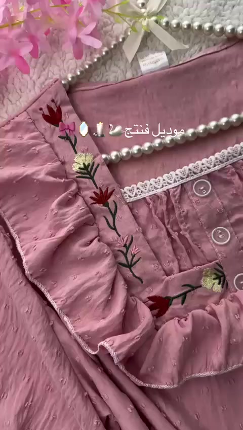 اقل طلب نص درزن
https://t.me/zarazara_298


**إذا كنت صاحب هذا الإعلان وتريد حذفه لأي سبب، رجاءا أرسل رسالة إلى الدعم الفني**