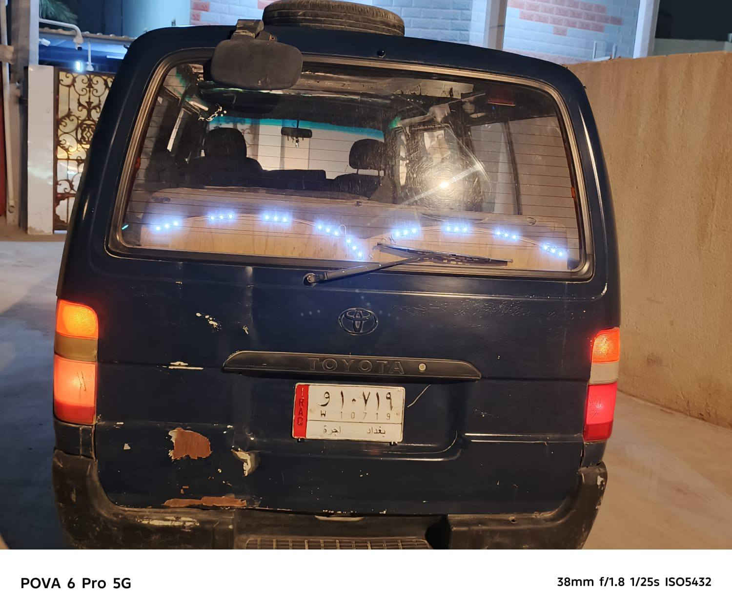 سلام عليكم كيه هايس لبيع مديل 94 السياره جاهزة كلهة كهربائيات كلهة شغاله مكينه 2500بيها مجفته ما صاله شهرين تخم تايرات باتري جديد سلف جديد باور واكسل حدادة 75  ورقمه بغداد الماني راعيه مسافر بلخارج سياره بدون تحويل اتعهدلك سرقه وعشاير مكان البصرة سياره ما تصرف على ربع دينار سعره 40وبيه مجال الطيبين رقم ***********
