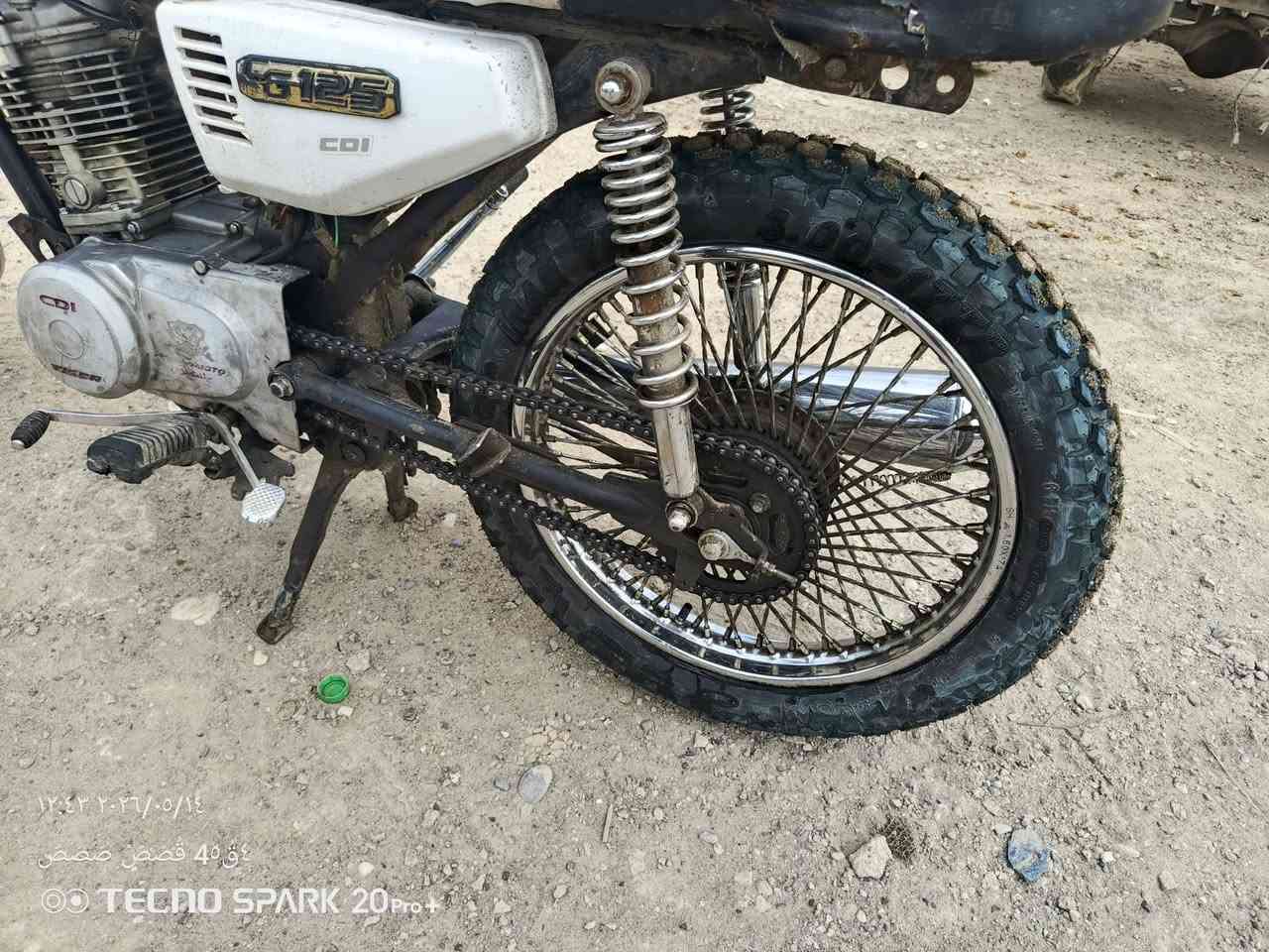 ماطور نامه للبيع نضيف شرط تحريكه نار معدل نار
فقط يعوزو صجم مال ستيرن ثكيل 
الباقي شرط تاير وره الولت البارح بدلتع
مكاني الايمن الهرمات السعر 175بي مجال شي قليل للطيبين ***********متواجد واتساب فيس
