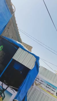 بنفسجي • موديل ١٦ • ليدز