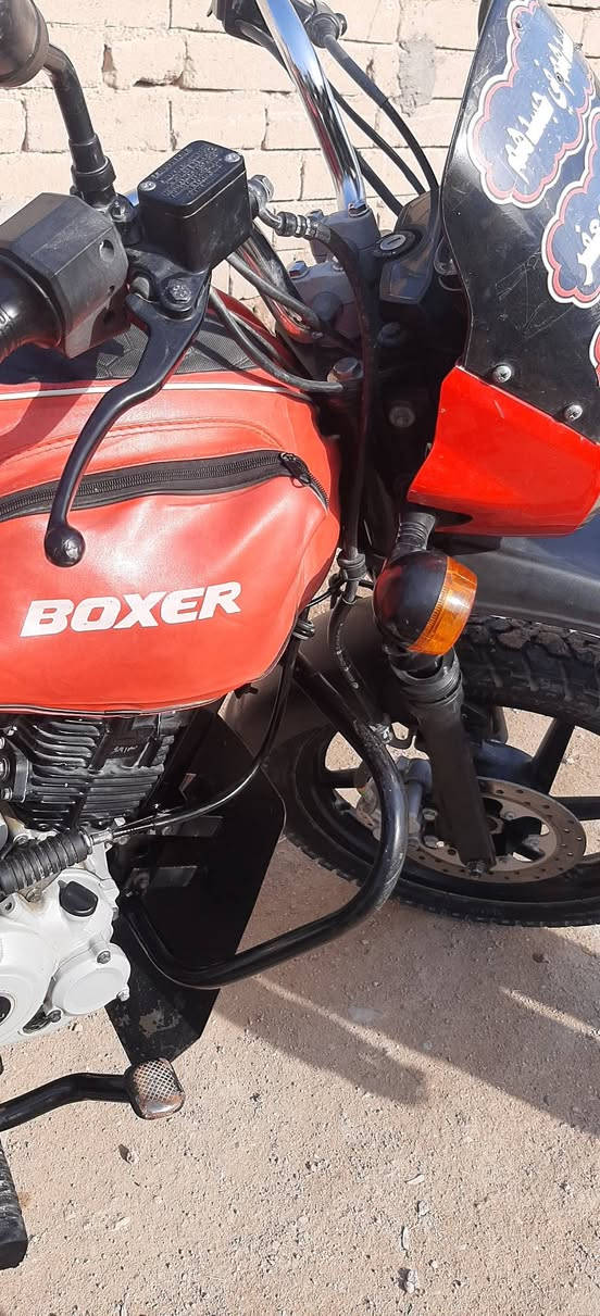دراجه بوكسر للبيع ٢٠٢١نضافه فول اوراق بسمي سعر مليون و٣٠٠رقم الهاتف بي واساب***********

