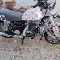 فلنج • استيراد • الجبلي