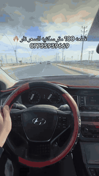 الصالحيه حسينية المهدي • ١٠٠م • ارض سكنية