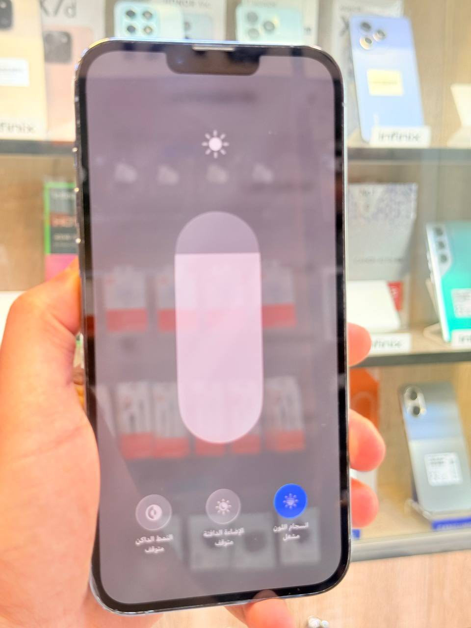 أيفون13 برو ماكس ذاكره 256 بطاريه 85 اعتبره فاتحه بيدك من كارتونه مع ضمان5ايام نضافه 100‎%‎ كامل ملحقاته  وتر بروف عل حاسبه كله نورمل بي رساله قطعه اصليه من ابل ومتوفر اقصاد رافدين منصه
 مكاني بغداد البياع شارع 13 مركز الريس للموبايل
السعر 650 الف 

***********
