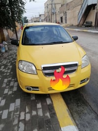 افيو • ٢٠٠٧ • كربلاء