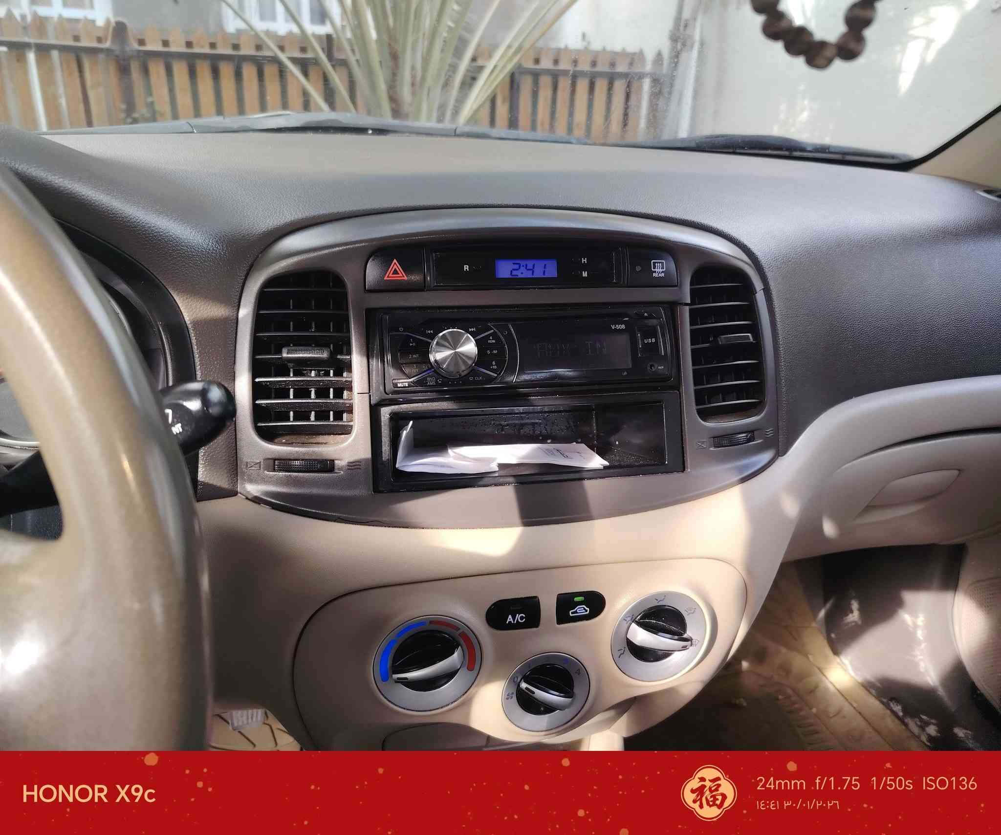 اكسنت ٢٠١١  السعر ٨٨ مكان السيارة الناصرية المركز منطقة الثورة رقم الجوال ***********
