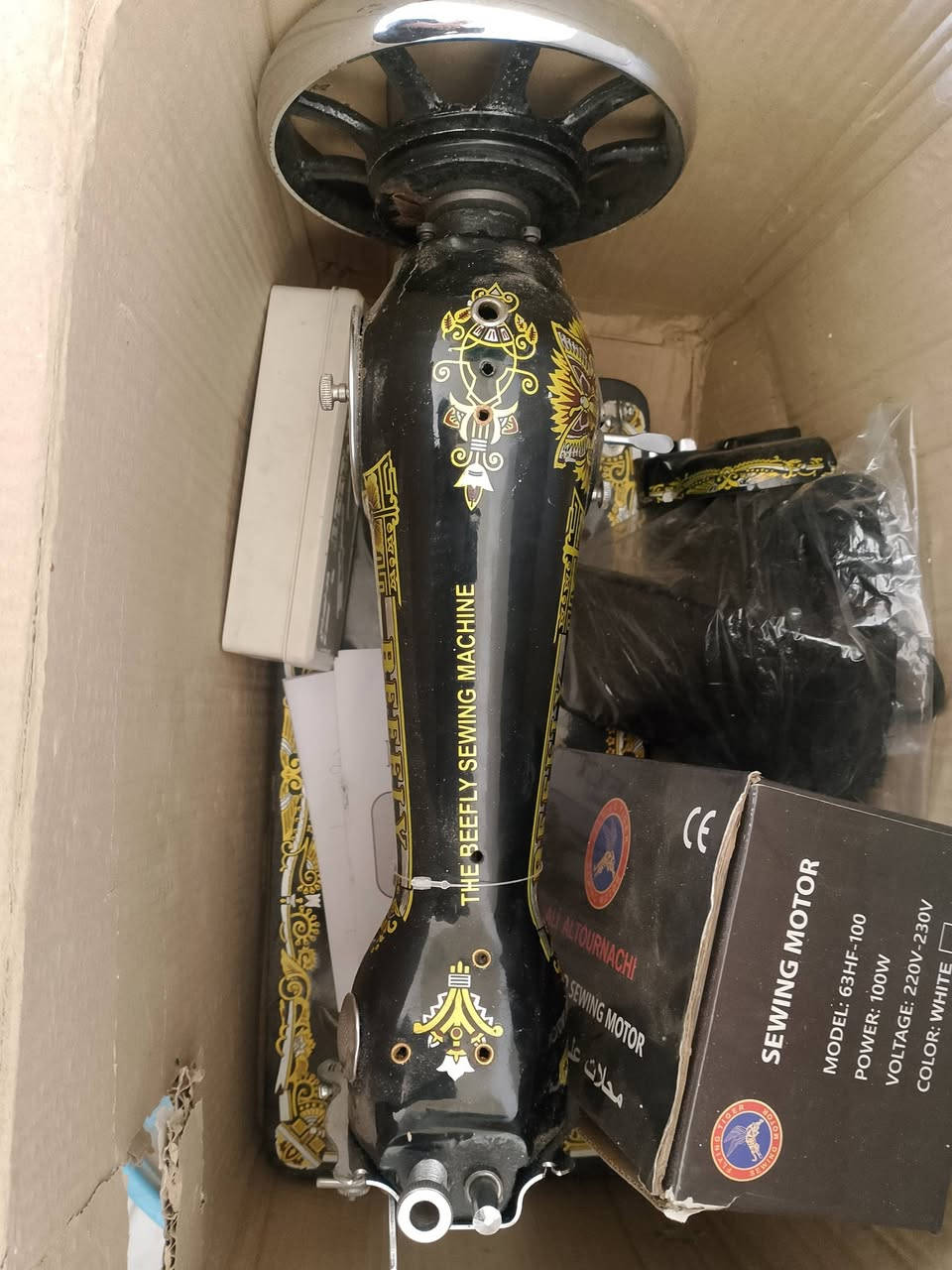 السلام عليكم مكينه جديده لبيع السعر 50الف


**إذا كنت صاحب هذا الإعلان وتريد حذفه لأي سبب، رجاءا أرسل رسالة إلى الدعم الفني**