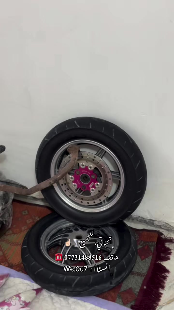 ***********
@إشارة
