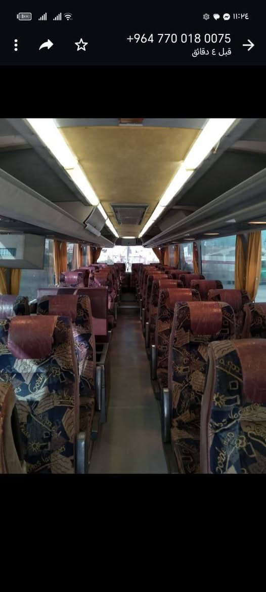 السلام عليكم 404جاهزه من كلشي رقم نكليزي بسمي ***********
