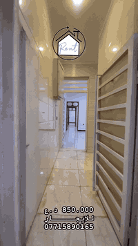 شقة طابق ارضي معزولة في المنصور - خلف مطعم صاج الريف 
المساحة 80 متر مربع 
تحتوي على غرفة نوم وصالة ومطبخ وباقي الخدمات للاستفسار *********** 
بسعر 850.000 د.ع
