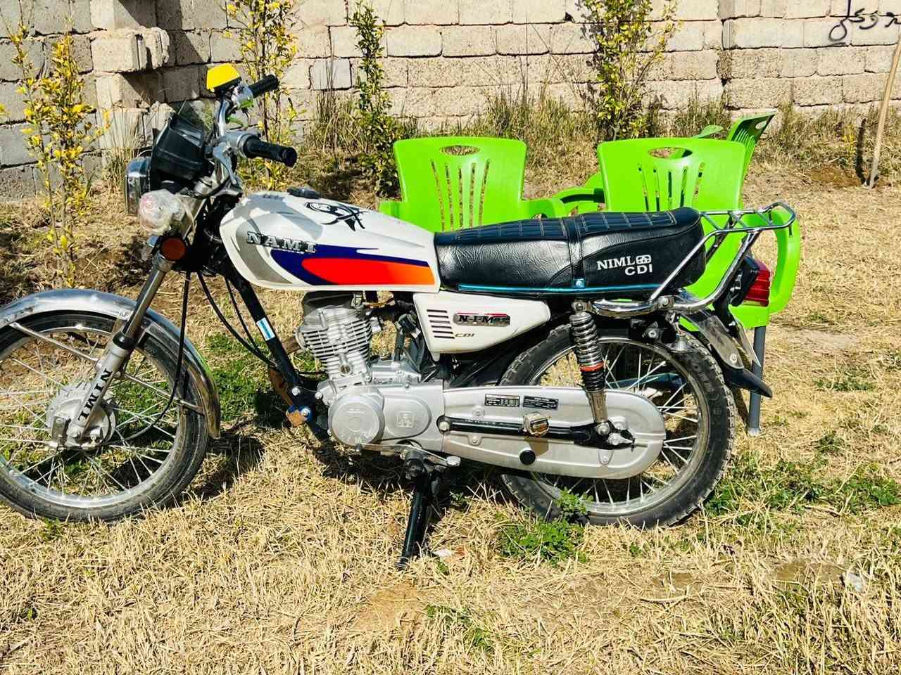 نامه امتياز 25 للبيع اوراق السعر 520 وبيه مجال مكاني بابل الاسكندريه ***********
