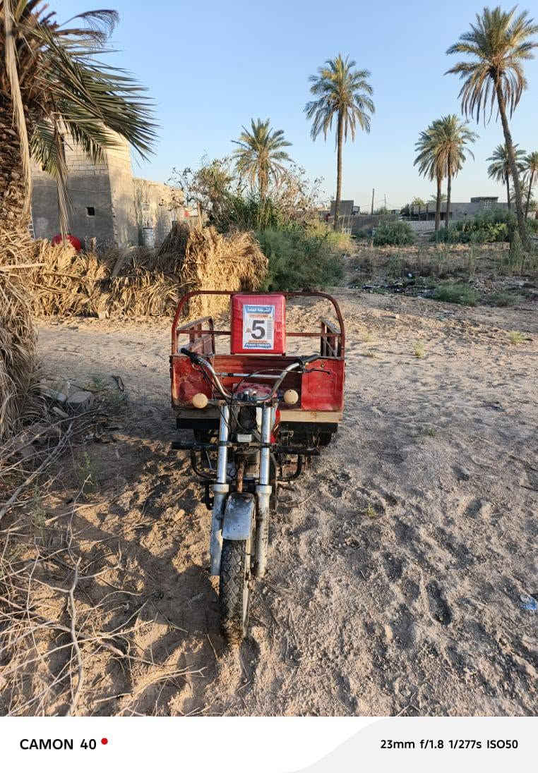 السلام عليكم ستوته للبيع كلك كلك كلك
ستوته  مال شغل اسوي وياك مكاتبه تكفلك عن السرقه
السعر 700 وبيها مجال بسيط الشراي يتصل وبيخير ويتدلل مكان بابل القضاء الكفل///***********
