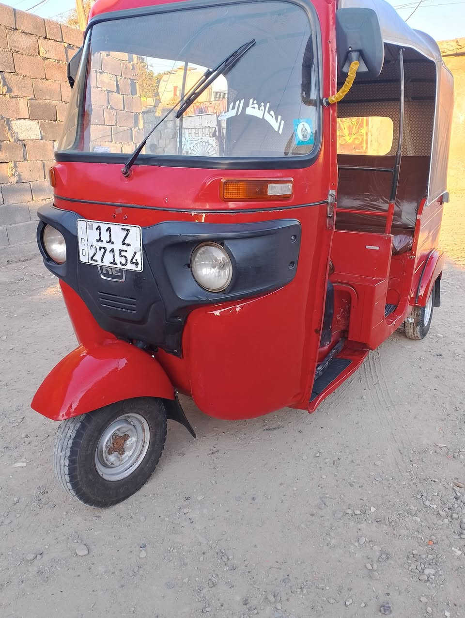 تكتك لبيع مكينه لا تنقيص ولا تبخير كشره بلاد فقط دوسات مرشوشه كليرفقط مديل 18شهر  11 تحويل مباشر سكن بغداد شعب سعر 5500 وبيه مجال رقم ***********
