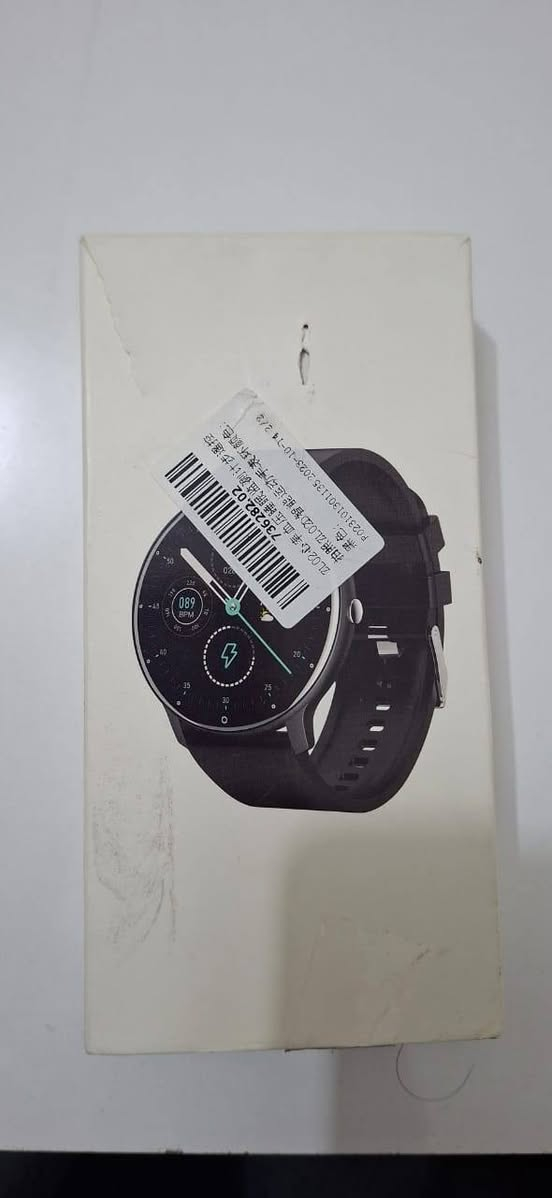 السلام عليكم اغراض للبيع كلمن وسعره الدرونات شغالات ويطيرن بس مااعرفلهن عل ١٥ الواحد
الاستف‎0783 207 7348سار
