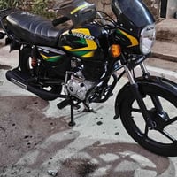 بوكسر • ٢٠٢٣ • كفاله