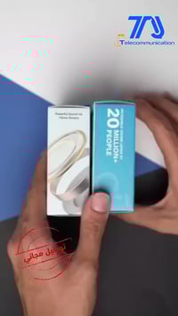 الشعلان • ٣٠ ساعة • باس عميق