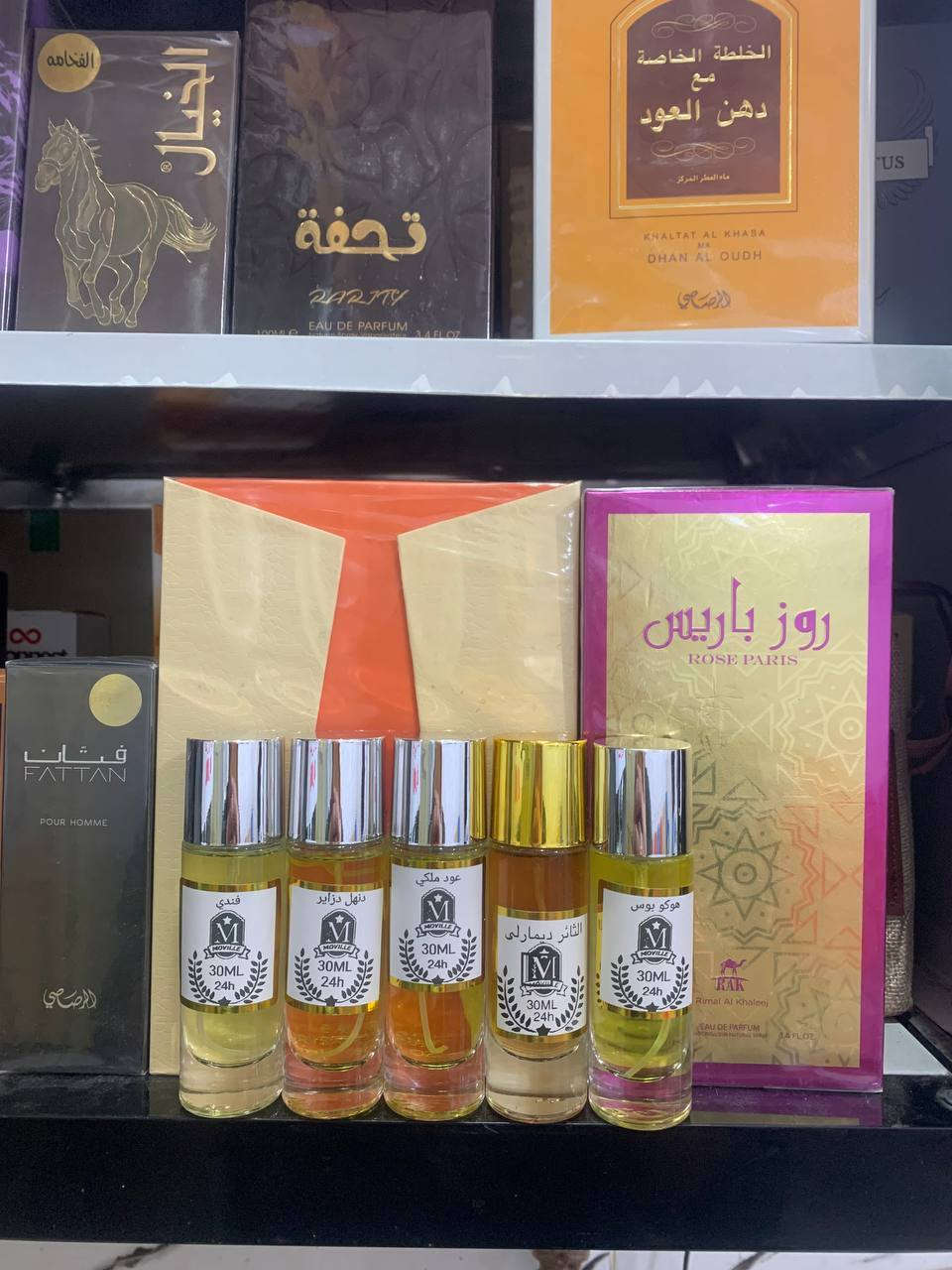 عطور تعباه حجم 30 مل زيوت مخمره جدا راقيه القطعه 5 الاف


**إذا كنت صاحب هذا الإعلان وتريد حذفه لأي سبب، رجاءا أرسل رسالة إلى الدعم الفني**
