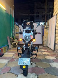 دايوان جبلي • ٢٠٢٤ • كفاله عامه