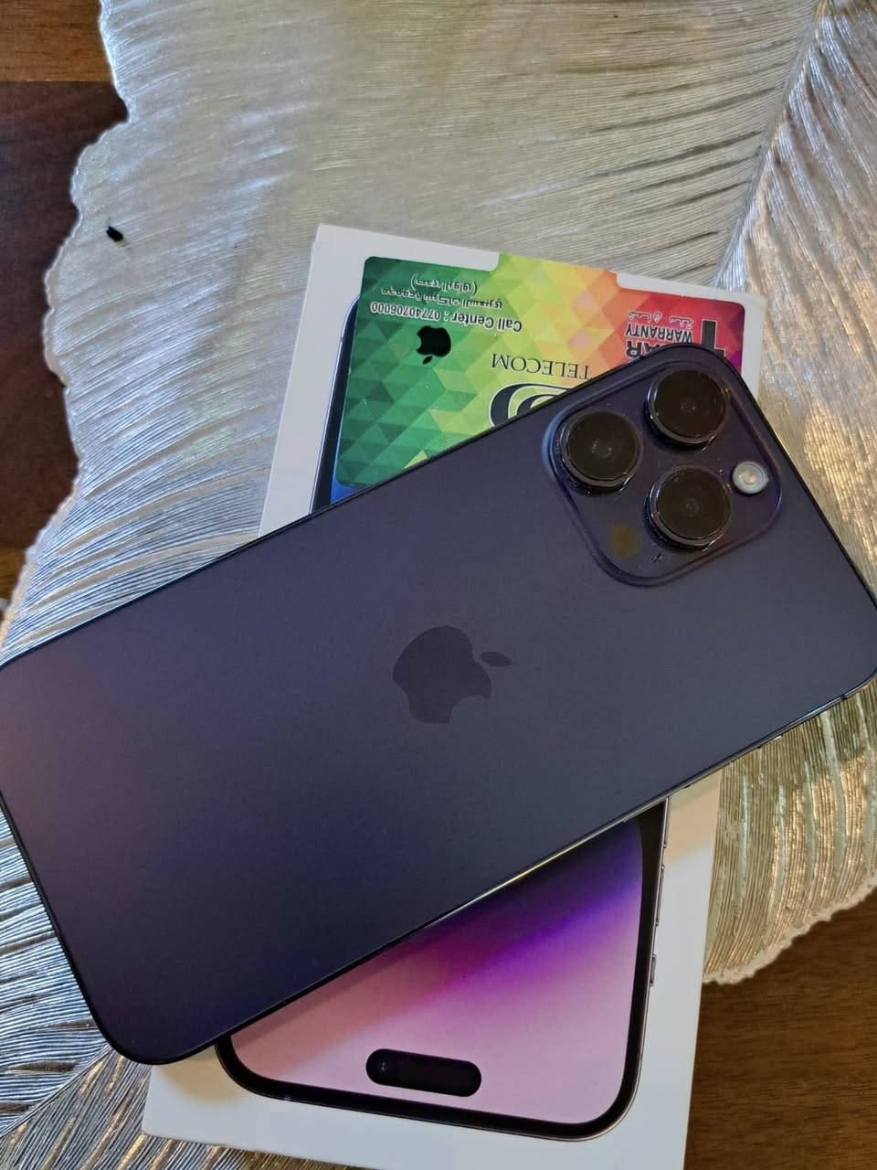 ايفون ١٤ برو ماكس ذاكره ٢٥٦ عربي شرق اوسط الجهاز مكفول زلغ مابي ولامفتوح بطاريه ٨٤ المكان بغداد اعظميه السعر ٨٤٠ الف وبي مجال بسيط 
***********
