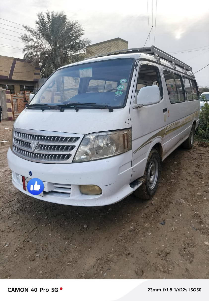 سلام عليكم فتون رقم بغداد تحويل ثاني يوم سياره بلاديه تخم تاير مكينه وكير واكسن خير من الله ومكان بغداد سعر ٥٥
***********
