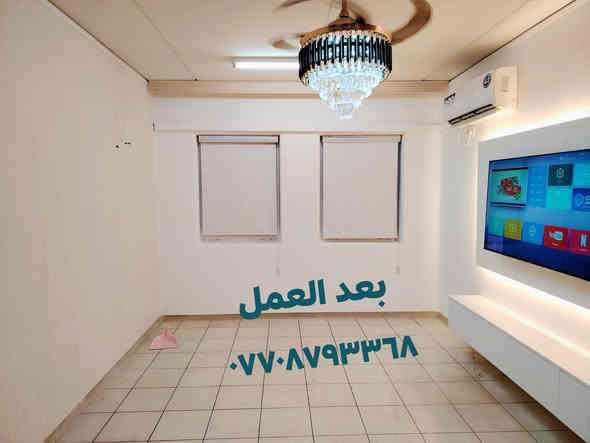 قبل/ وبعد 
عمل ديكور بلازمه مع عمل ورق جدران منشأ إيطالي♥️
عمل طلاء 
شقة الأخت هاله الجبوري 🙏
يوسف للأصباغ والديكورات الحديثه ***********🙏 واتساب خاص مفتوح يوجد نضام قسط شهري @الجميع
