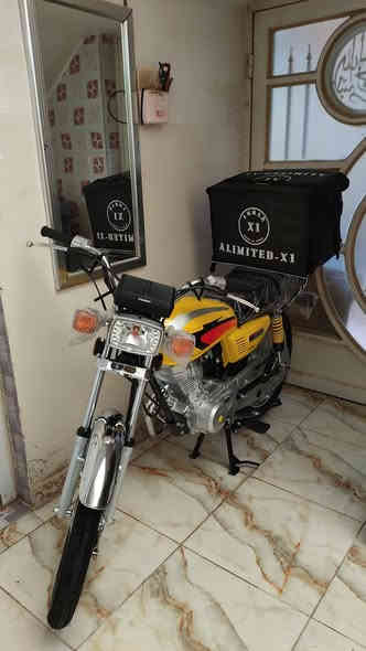 السلام عليكم اربع كير سكنر 2025 للبيع 
رقم الهاتف ***********
